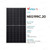Premium Trina Vertex 645W–660W N-Type Bifacial Solar Panel for Commercial & Residential Use
