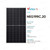 Trina Vertex 660W N-Type Bifacial Solar Panel High Efficiency Half Cell HJT Module
