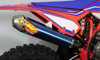 FMF 2020+ 200/250/300RR Anodized Powercore 2.1 Titanium Silencer