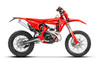 2026 Beta 250 RR X-Pro