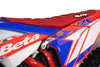 Guts Tall Wing Seat Cover