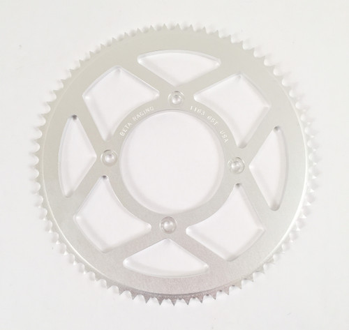 Aluminum Rear Sprocket, 125 RR-S, 65t