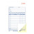 All Purpose Sales Order Book 6 ct