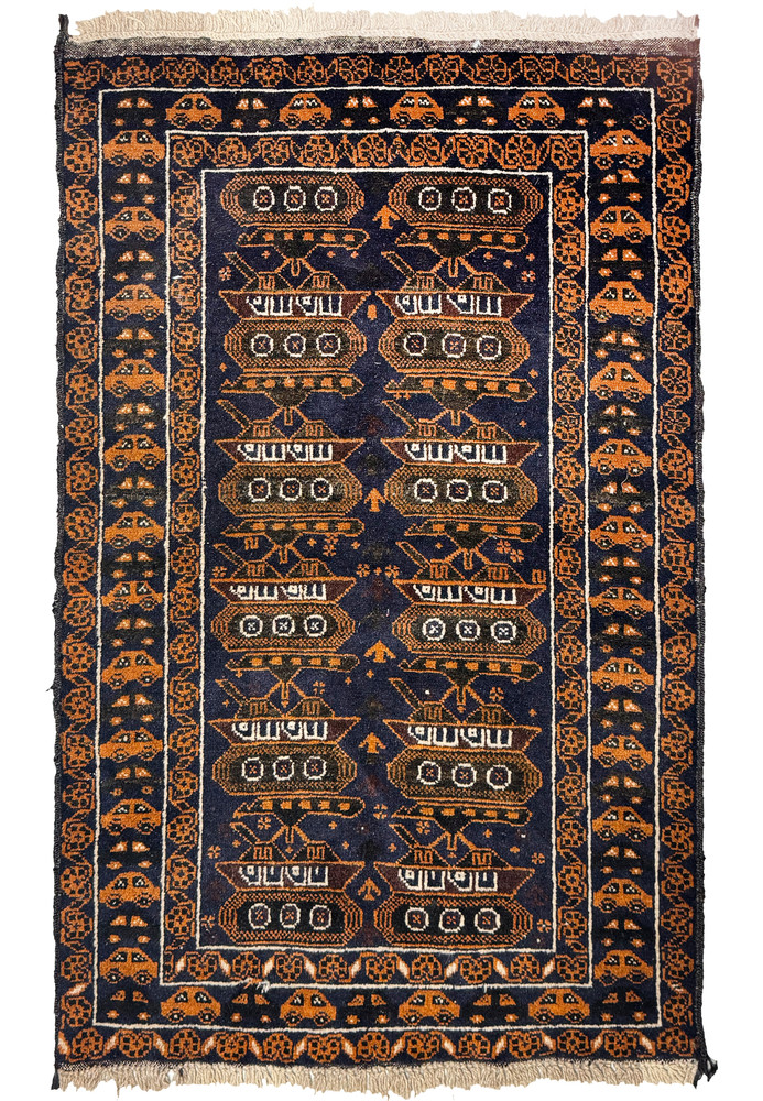 Full view of a 2'9 x 4'4 Persian Baluch Rug featuring intricate tank motifs in rich navy and orange hues. Full view of a 2'9 x 4'4 Persian Baluch Rug featuring intricate tank motifs in rich navy and orange hues.