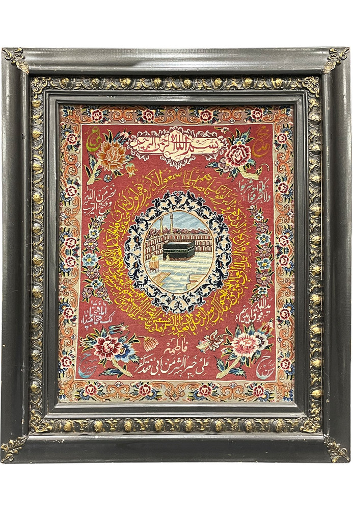 1'9 x 2'6 Framed Persian Tabriz Wool & Silk Pictorial Rug 1'9 x 2'6 Framed Persian Tabriz Wool & Silk Pictorial Rug