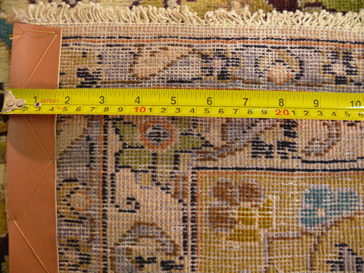 8'9" x 12'2" Persian Isfahan Rug