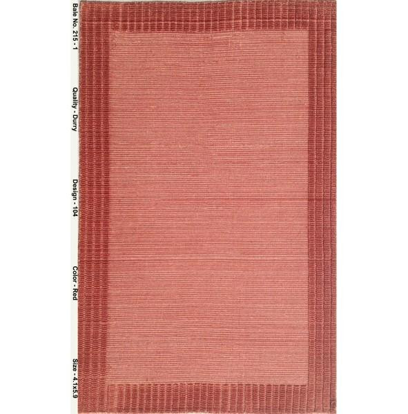 4 x 6 Modern Flat Weave Handmade Rug 7