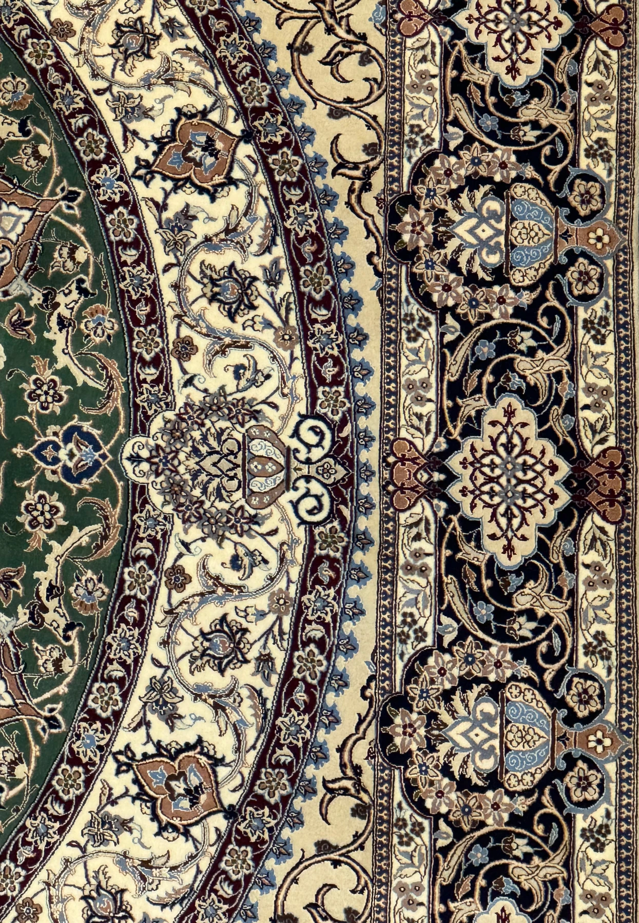 Close-up of the border design on the 9 x 9 Nain 6LA Persian Rug