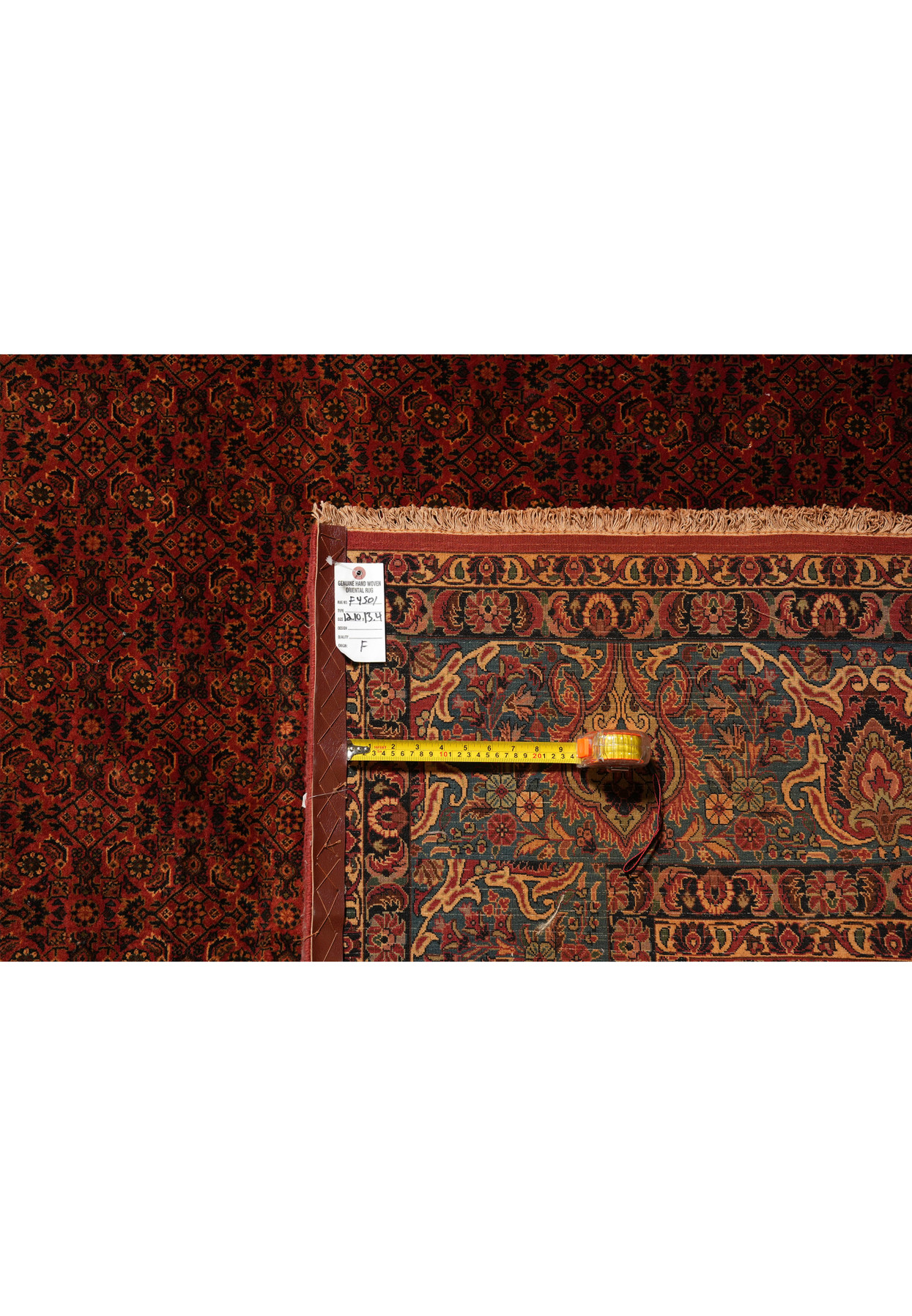 Backside showing the amazing weaving technique knot by knot.