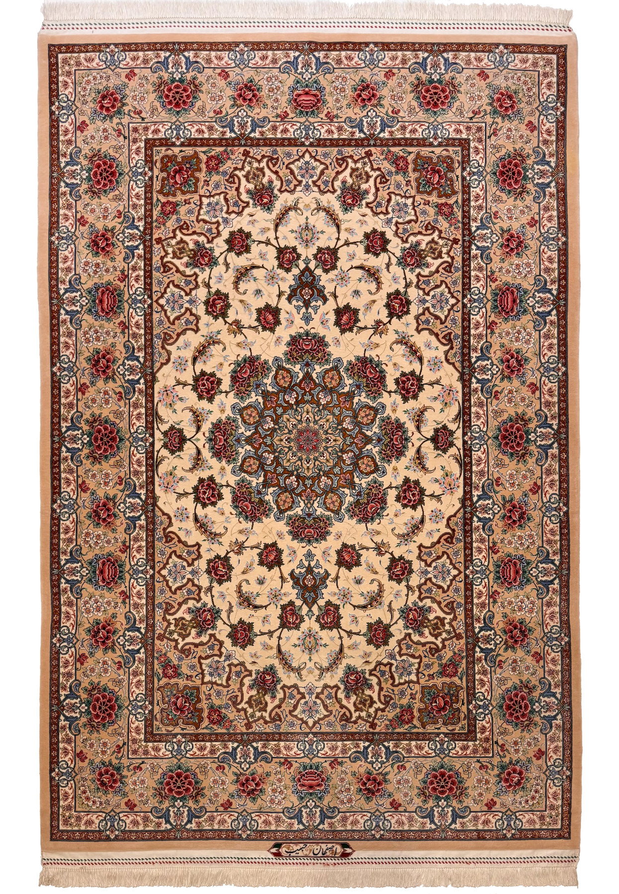 5 by 7'4 Persian Isfahan rug signed by Master Habib, full view of ivory field with peach border and rose medallion
