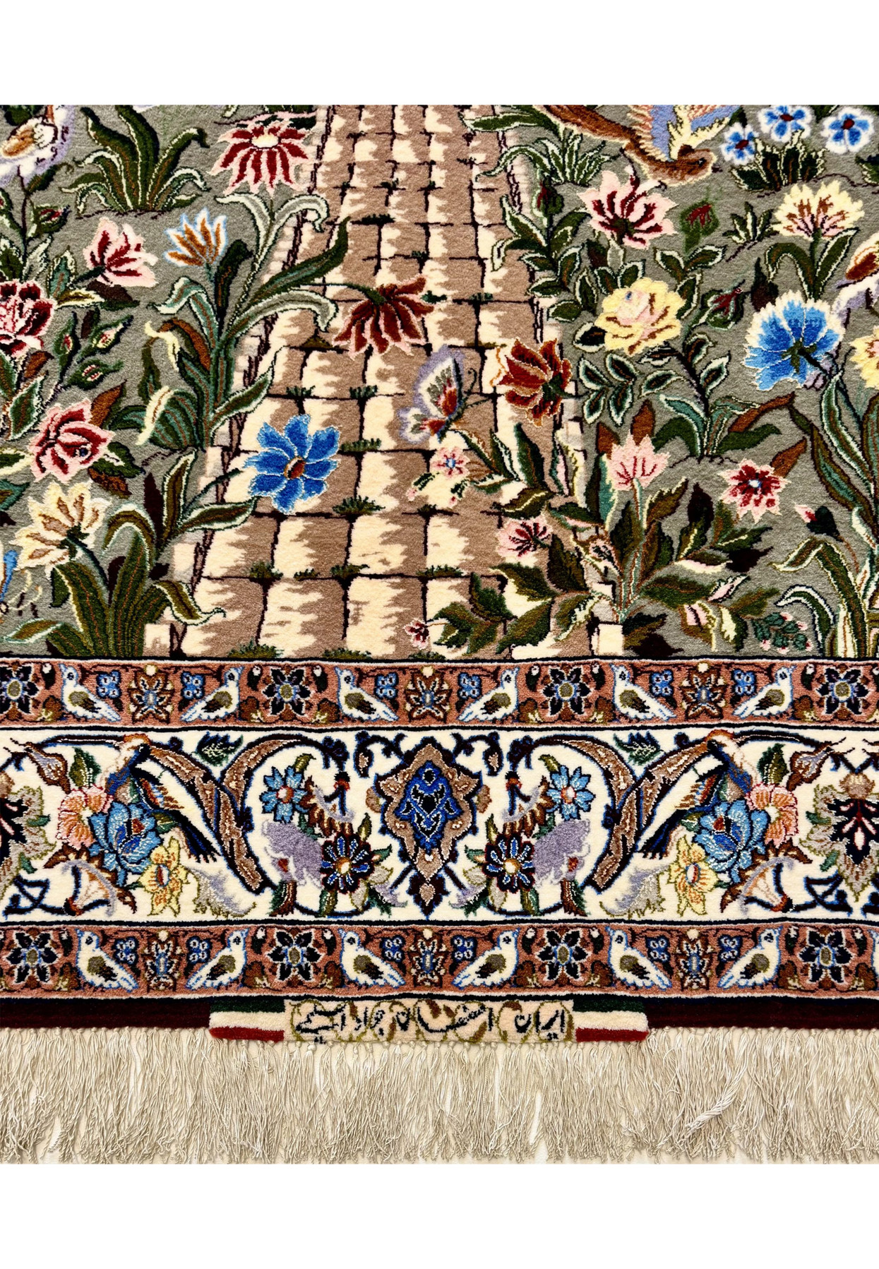 Woven signature cartouche of master Javad Eslimi on the lower edge of the rug