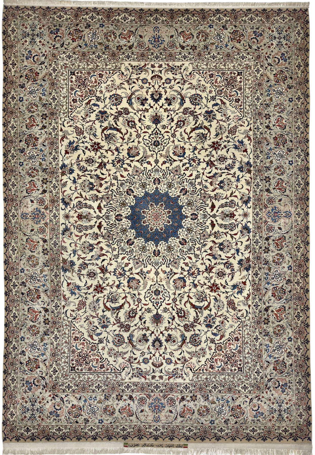 8'6x12'4 Persian Isfahan rug with ivory field and cornflower blue star medallion, signed master workshop