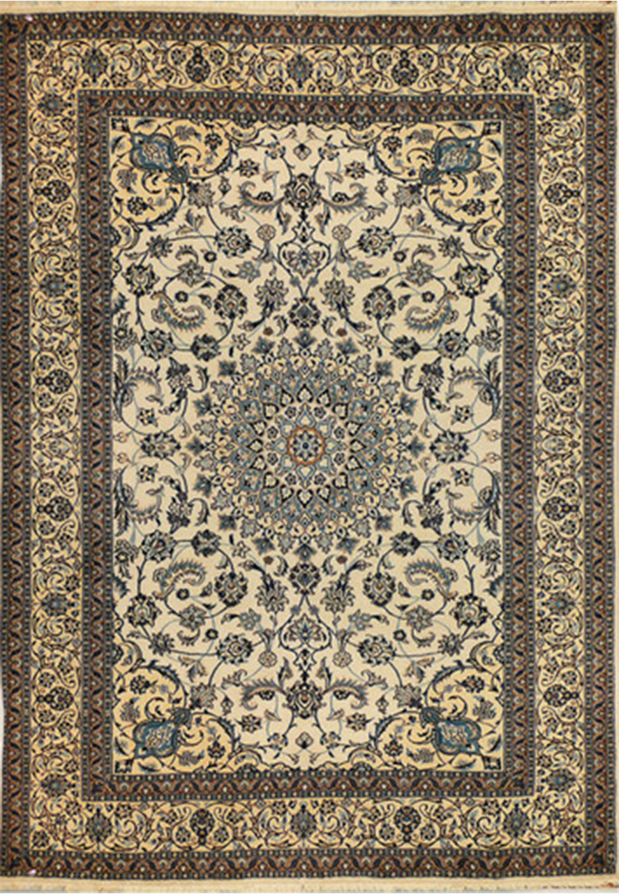 8'3" x 11'2" Persian Nain Rug