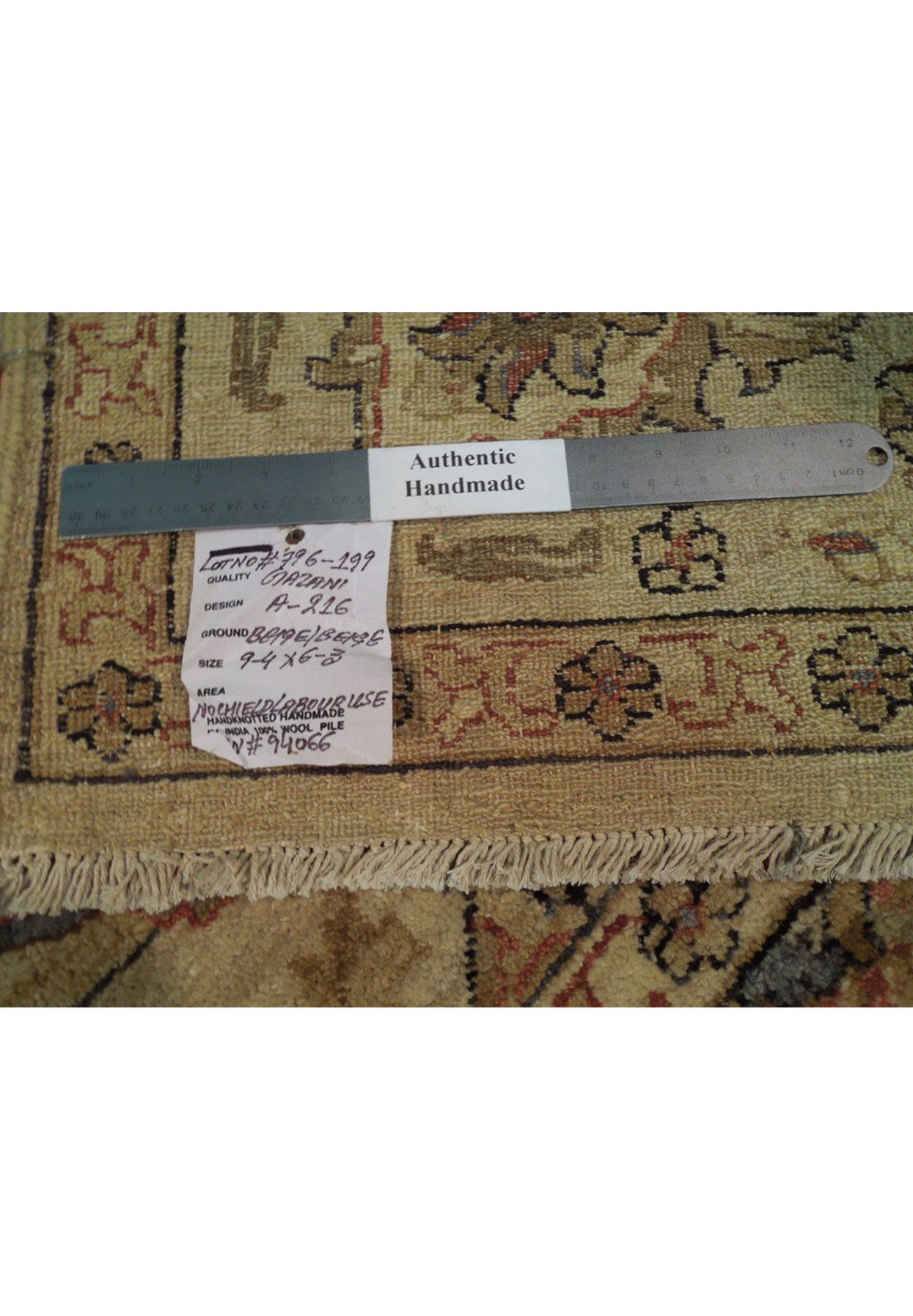6' x 9' Transitional Chobi Vegetable Dyed Rug 8