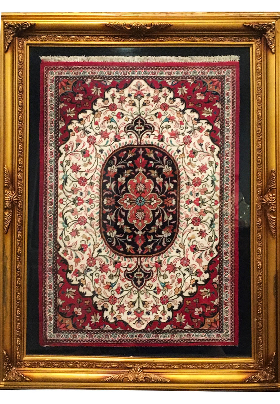 1'9 x 2'6 Persian 100% Silk Qum Glas Framed Rug