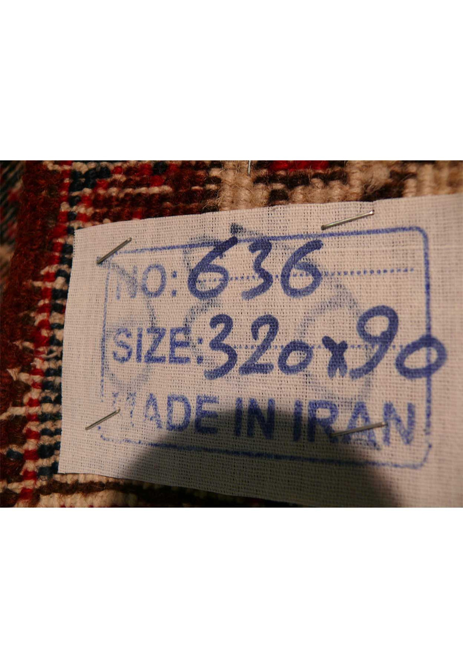 3 x 10'5 Persian Heriz Runner Rug