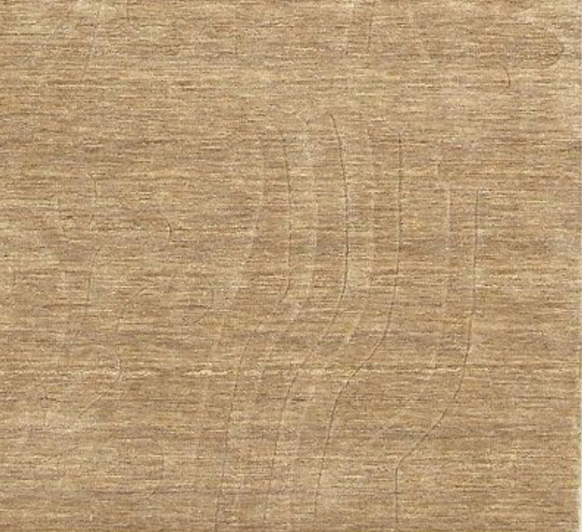 5 x 8 Modern Emily Design 1