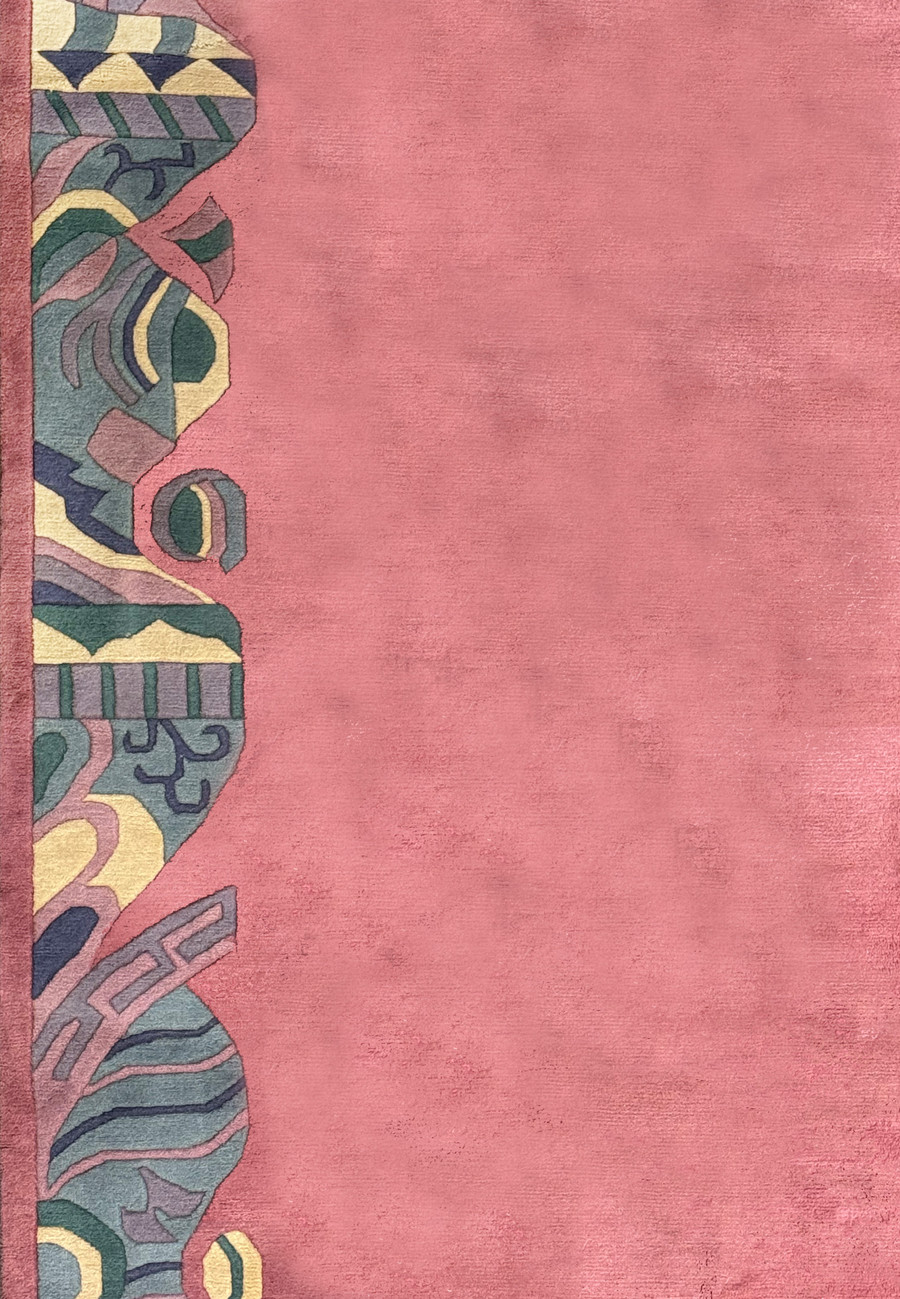 8 x 11 Modern Nepal Rug