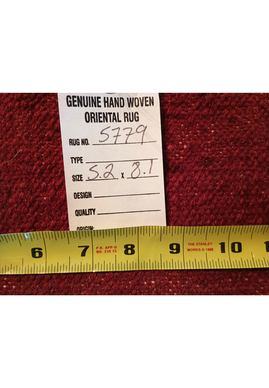 5 x 8 Reversible Flat Weave Turtle Rug