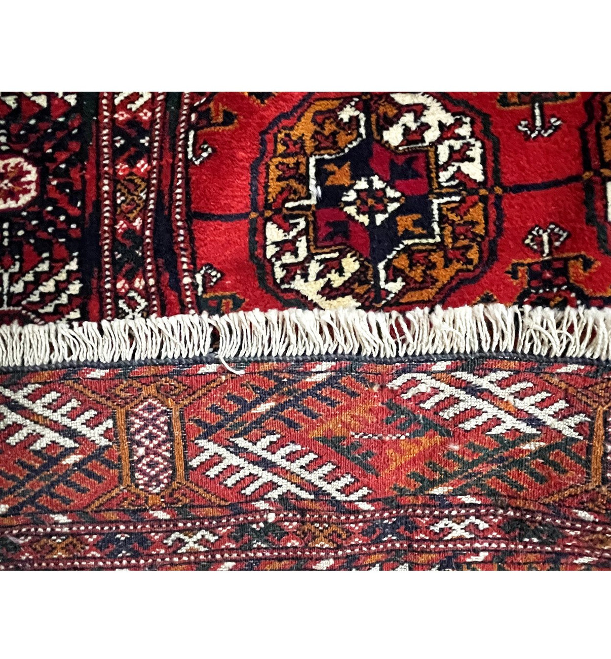 4 x 6 Antique Afghan Bokhara Rug