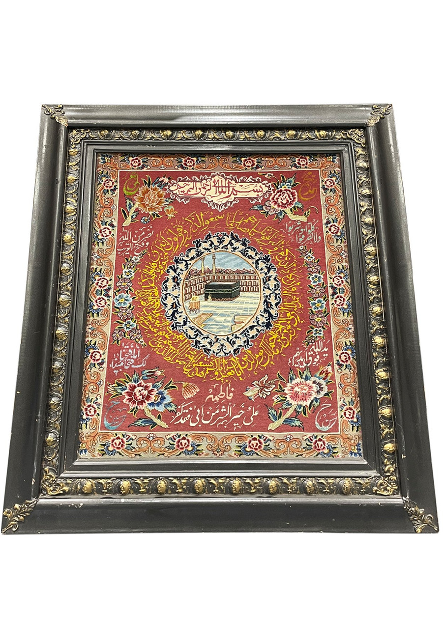 1'9 x 2'6 Framed Persian Tabriz Wool & Silk Pictorial Rug