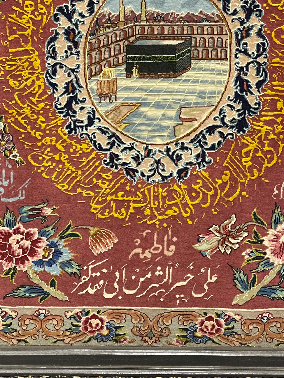 1'9 x 2'6 Framed Persian Tabriz Wool & Silk Pictorial Rug