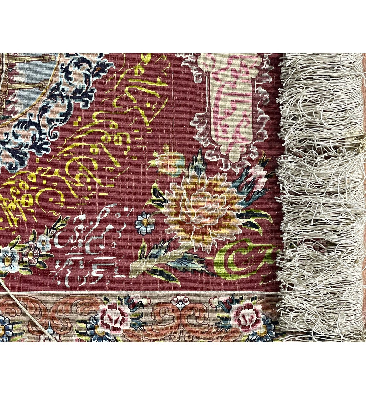 1'9 x 2'6 Framed Persian Tabriz Wool & Silk Pictorial Rug