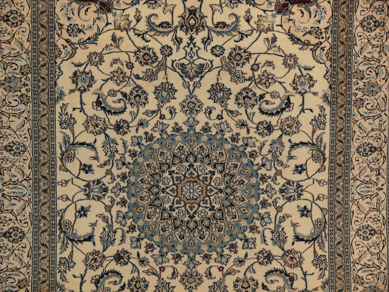 8'2" x 11'3" Persian Nain Rug