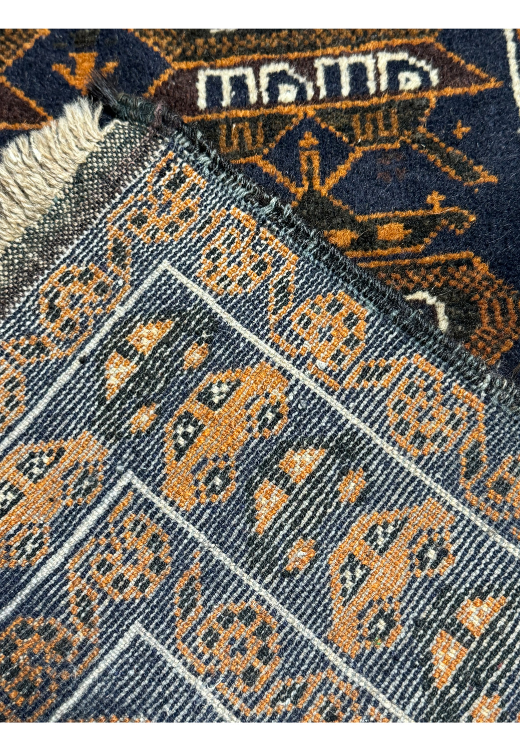 2'9 x 4'4 Persian Baluch Rug - Handwoven Wool Tribal Rug