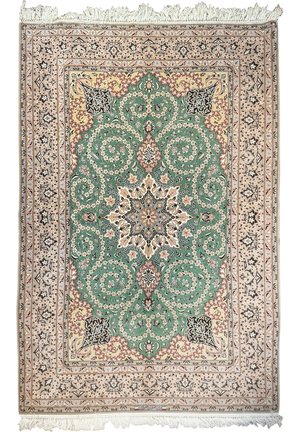 5'2 x 8 Persian Isfahan wool and silk rug with green field and medallion design