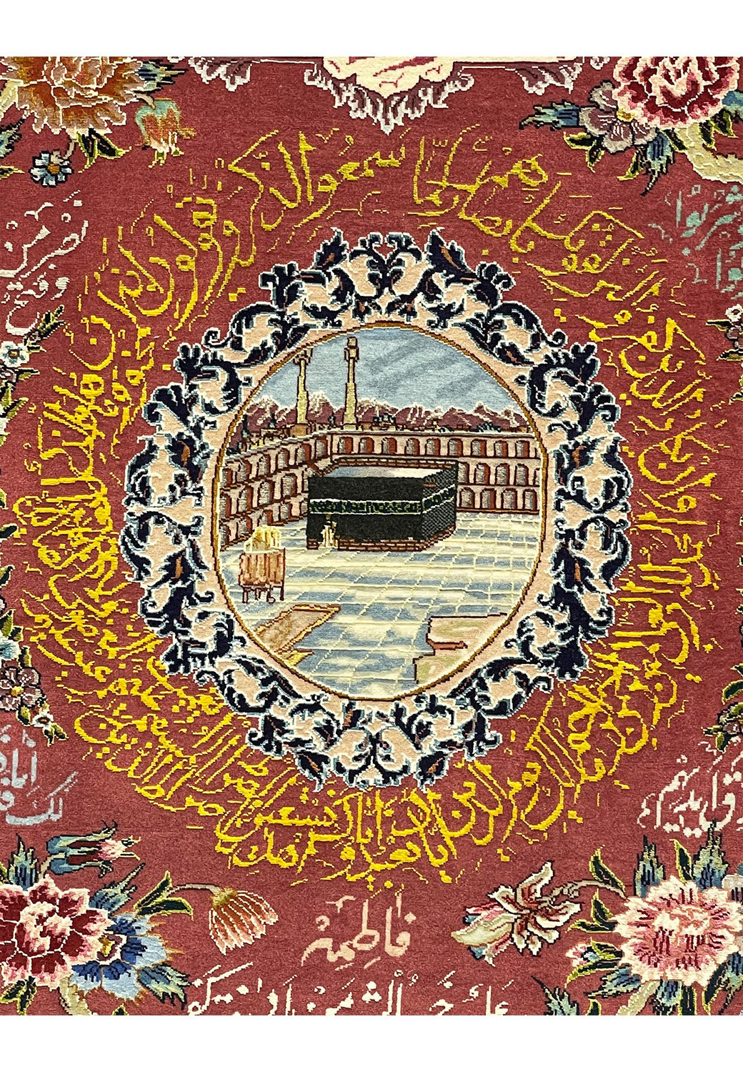 1'9 x 2'6 Framed Persian Tabriz Wool & Silk Pictorial Rug