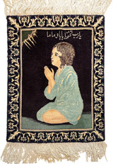 1'4" x 1'9" Persian Tabriz pictorial rug of praying girl with woven blessing for parents