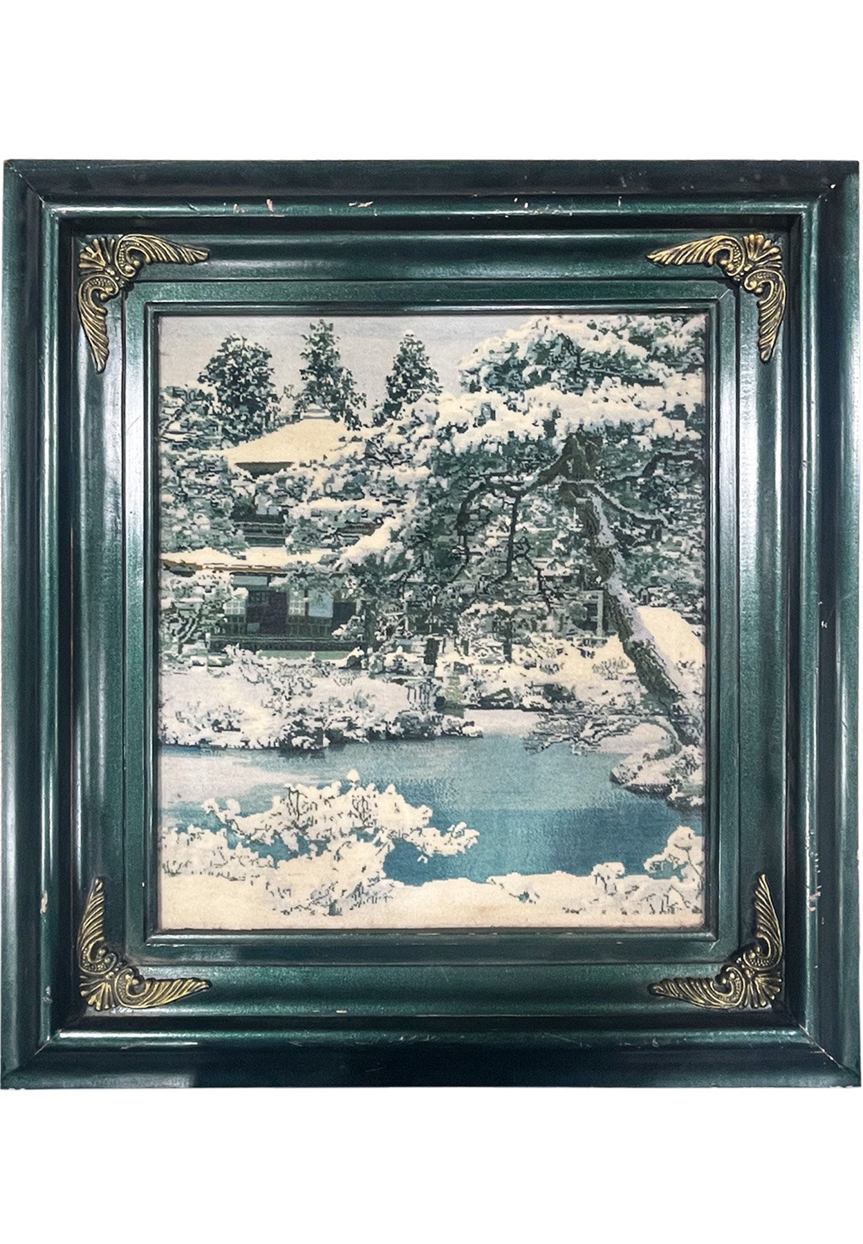 2' x 2'6 Framed Persian Qum Wool & Silk Rug