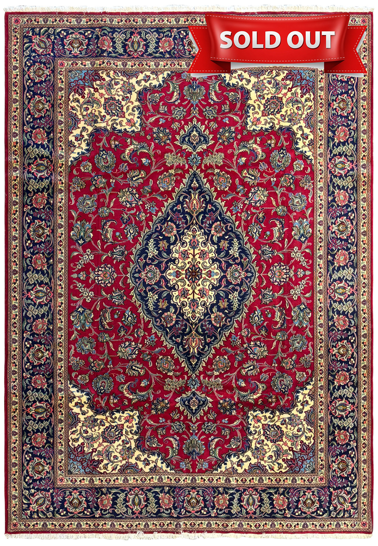 8 x 11'6 Persian Qum Kork Rug
