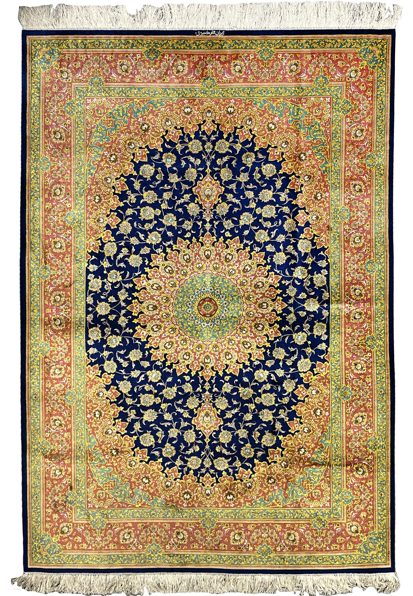 4x6 Persian Qum pure silk rug signed Kabiri navy blue rose teal gold floral medallion full view