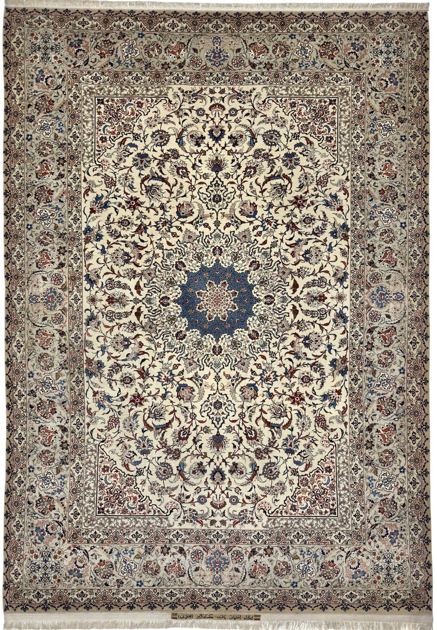 8'6x12'4 Persian Isfahan rug with ivory field and cornflower blue star medallion, signed master workshop