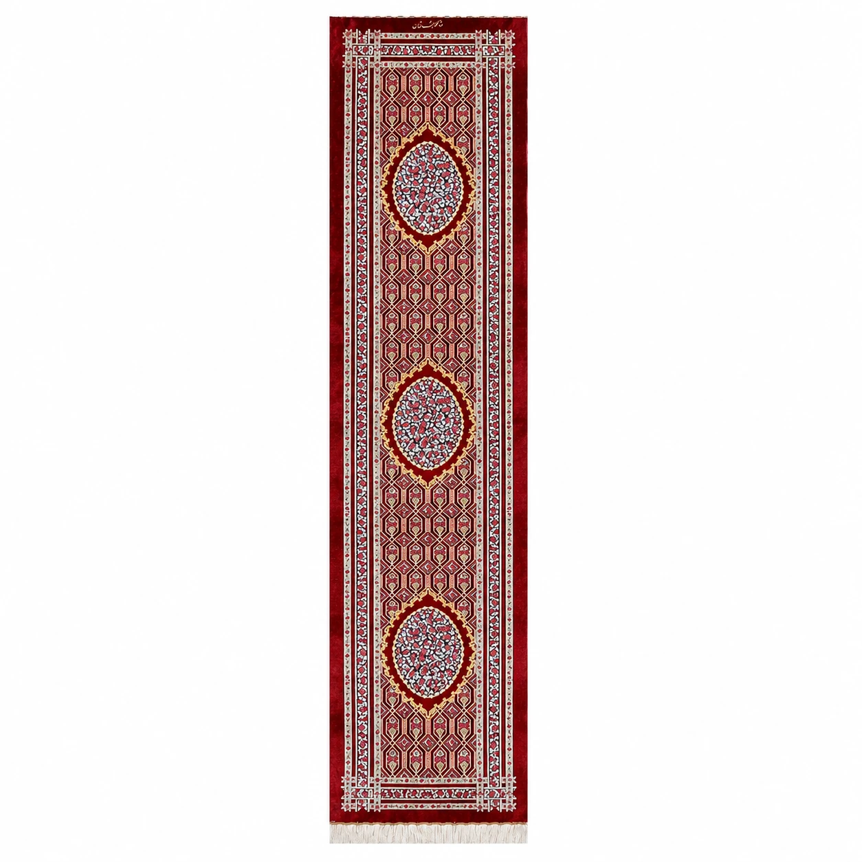 Full view of red Persian Qum silk runner with three floral medallions and ivory borders