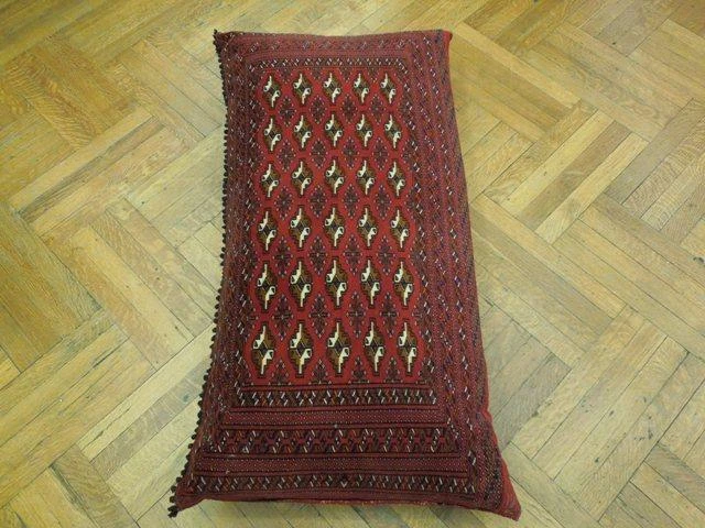 Bokhara Oriental Village Red 2x4 Pillow Rare