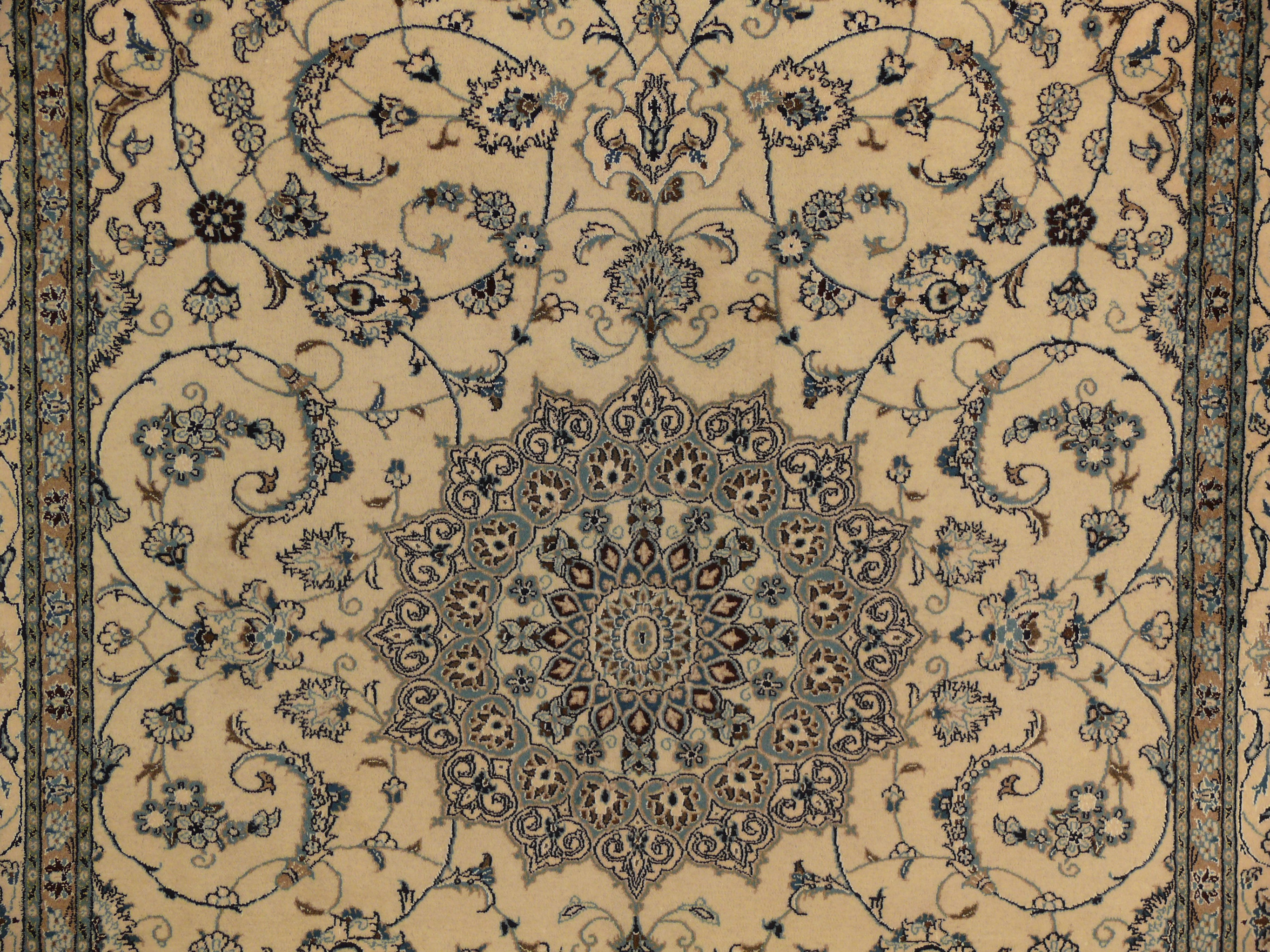 8'2" x 11'7" Persian Nain Rug