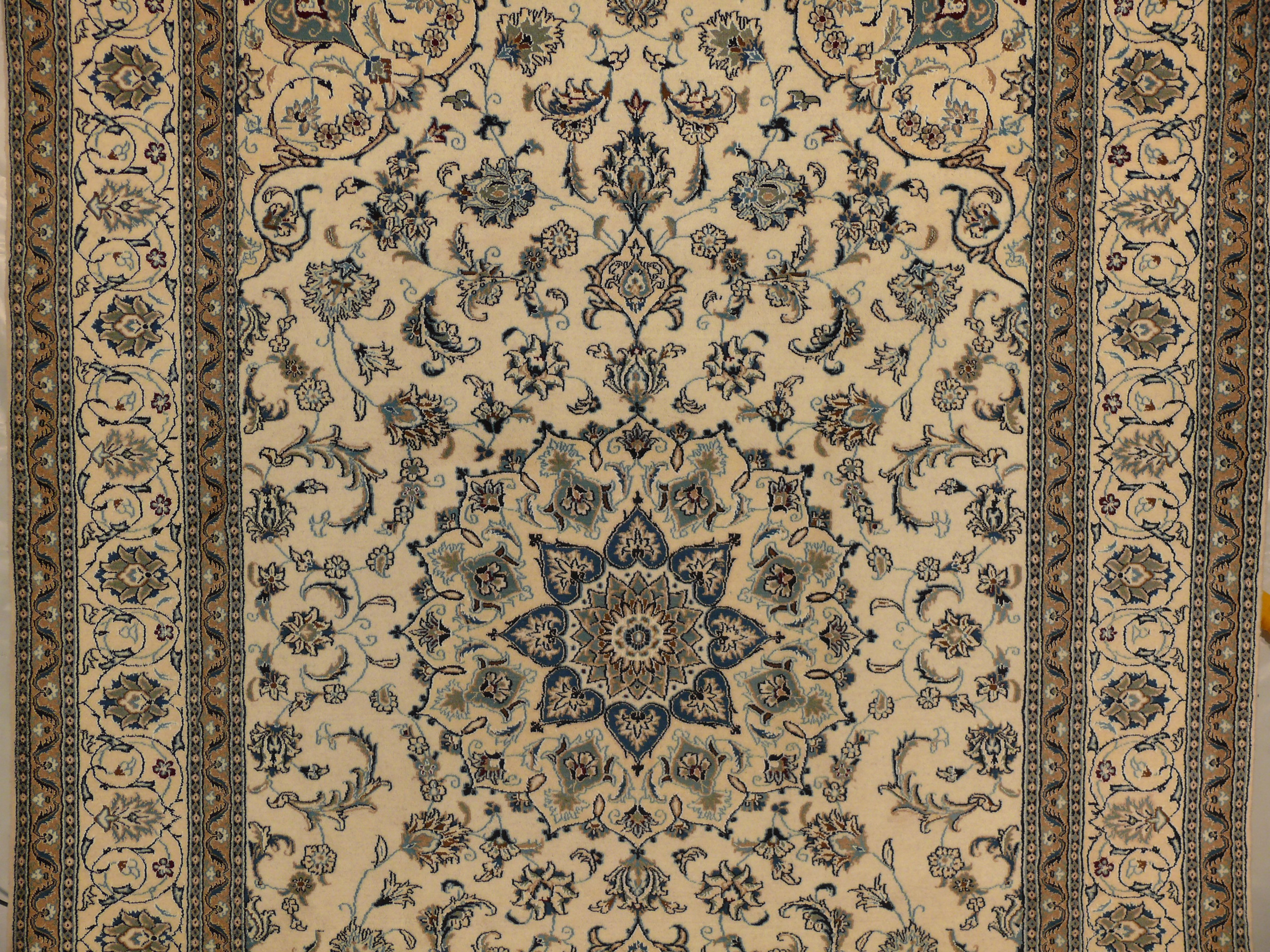 8'3" x 11'5" Persian Nain Rug special medallion