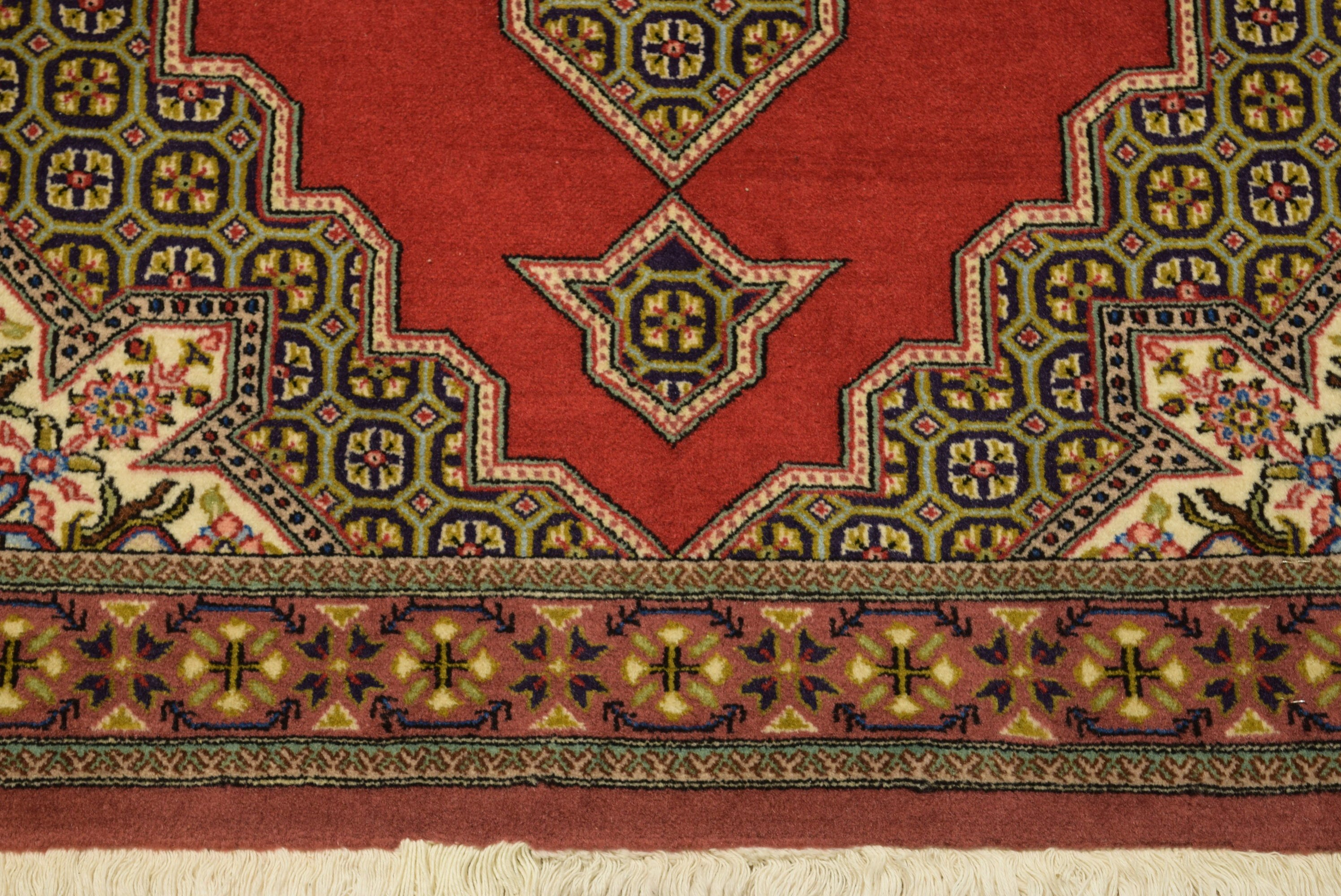 2'5 x 4' Persian Qum Kork Rug 1