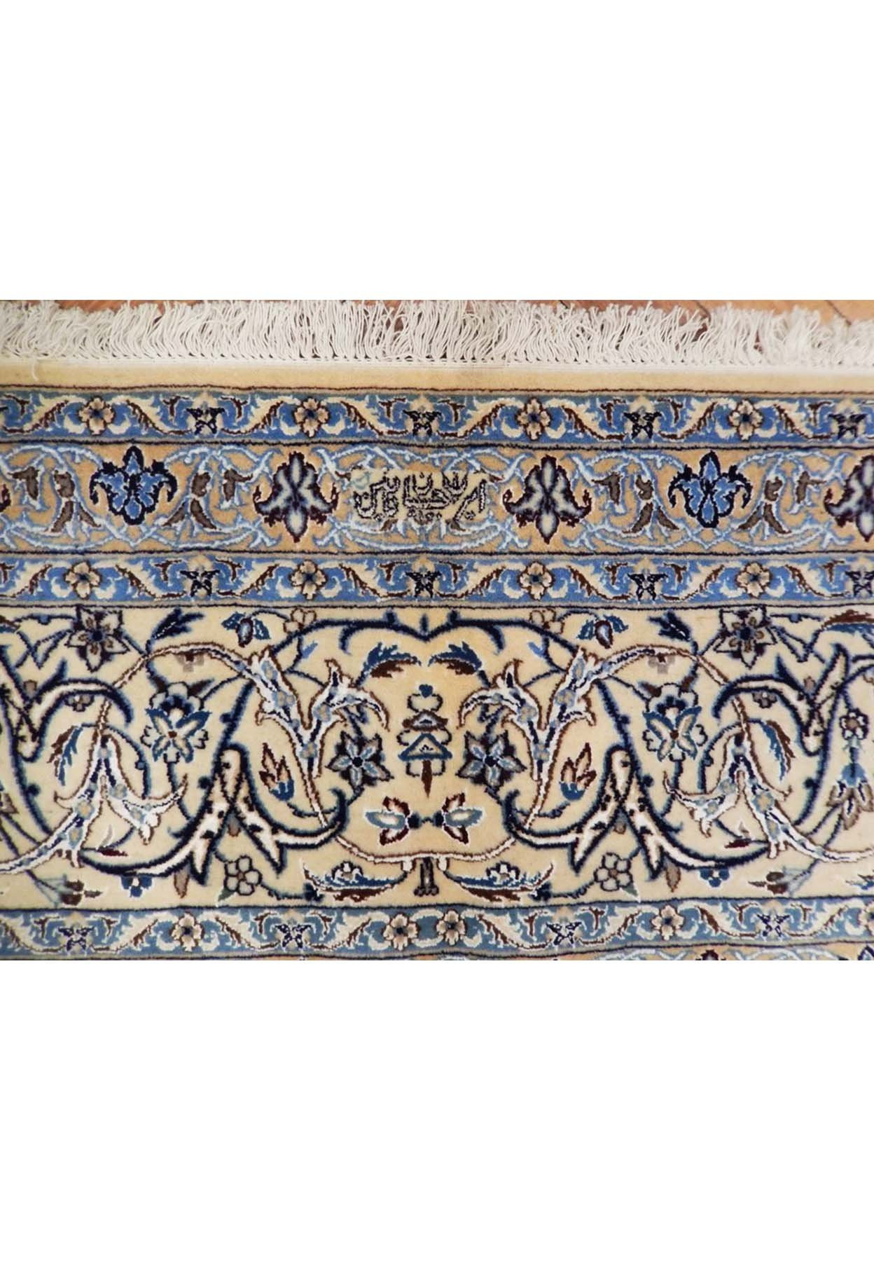 7 x 11 Persian Nain Habibian Wool & Silk 6 LAA Rug | Signed by Chief Weaver