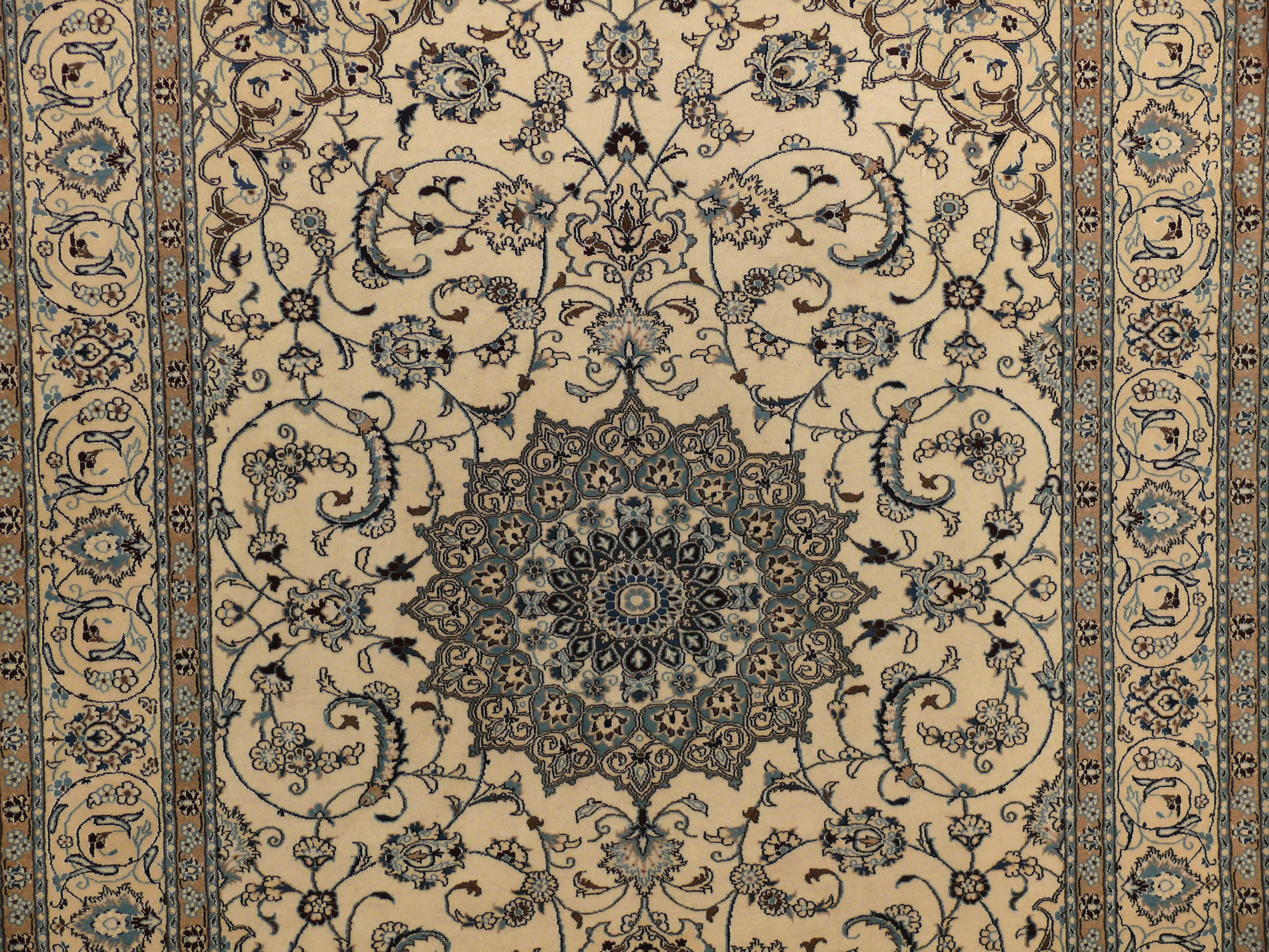 8'2" x 11'3" Persian Nain Rug 1