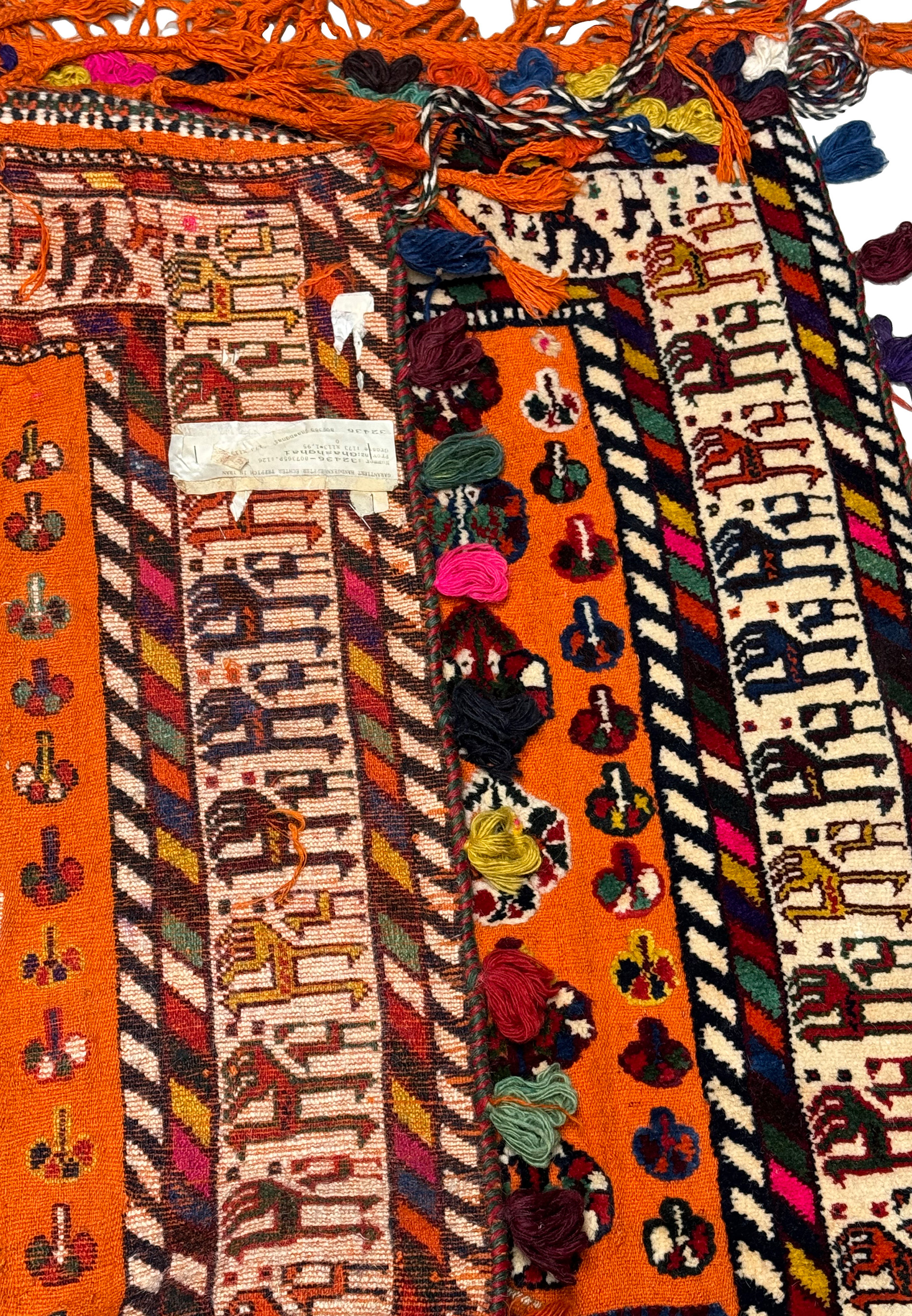 Textural and color diversity captured in a 3'9" x 5'8" Persian Qashqai Horse Cover Rug