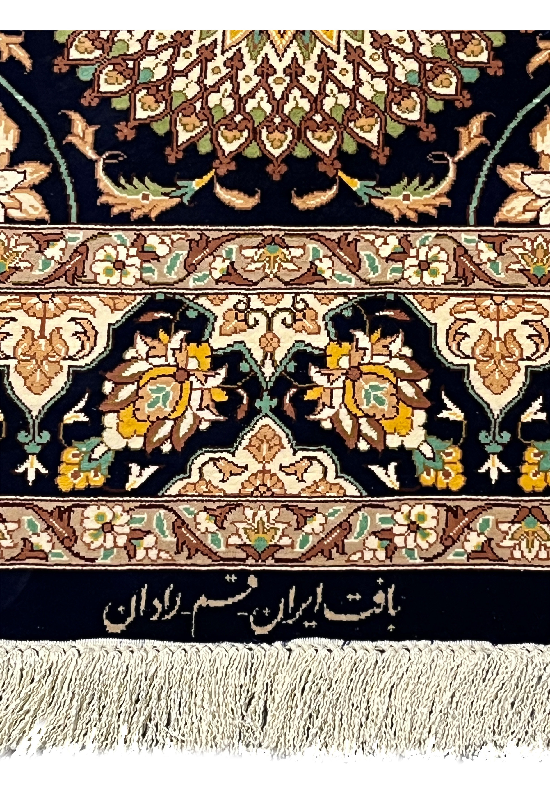 Lower fringe area with woven Persian signature cartouche above ivory silk tassels confirming signed Qum workshop artistry and authenticity.