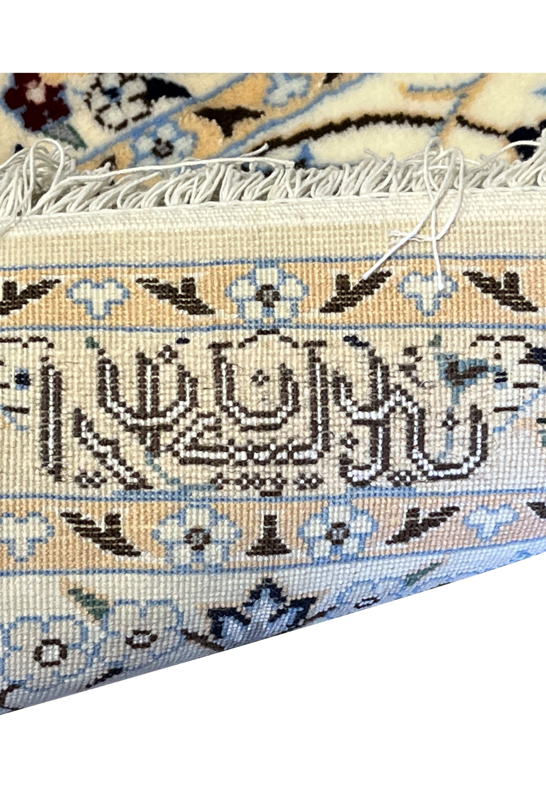 Backside Habibian signature on fine 7x10 Persian Nain 6La teal ivory wool and silk rug