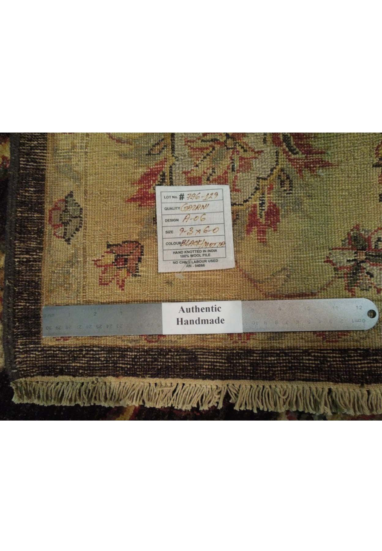 6' x 9' Transitional Chobi Vegetable Dyed Rug 6