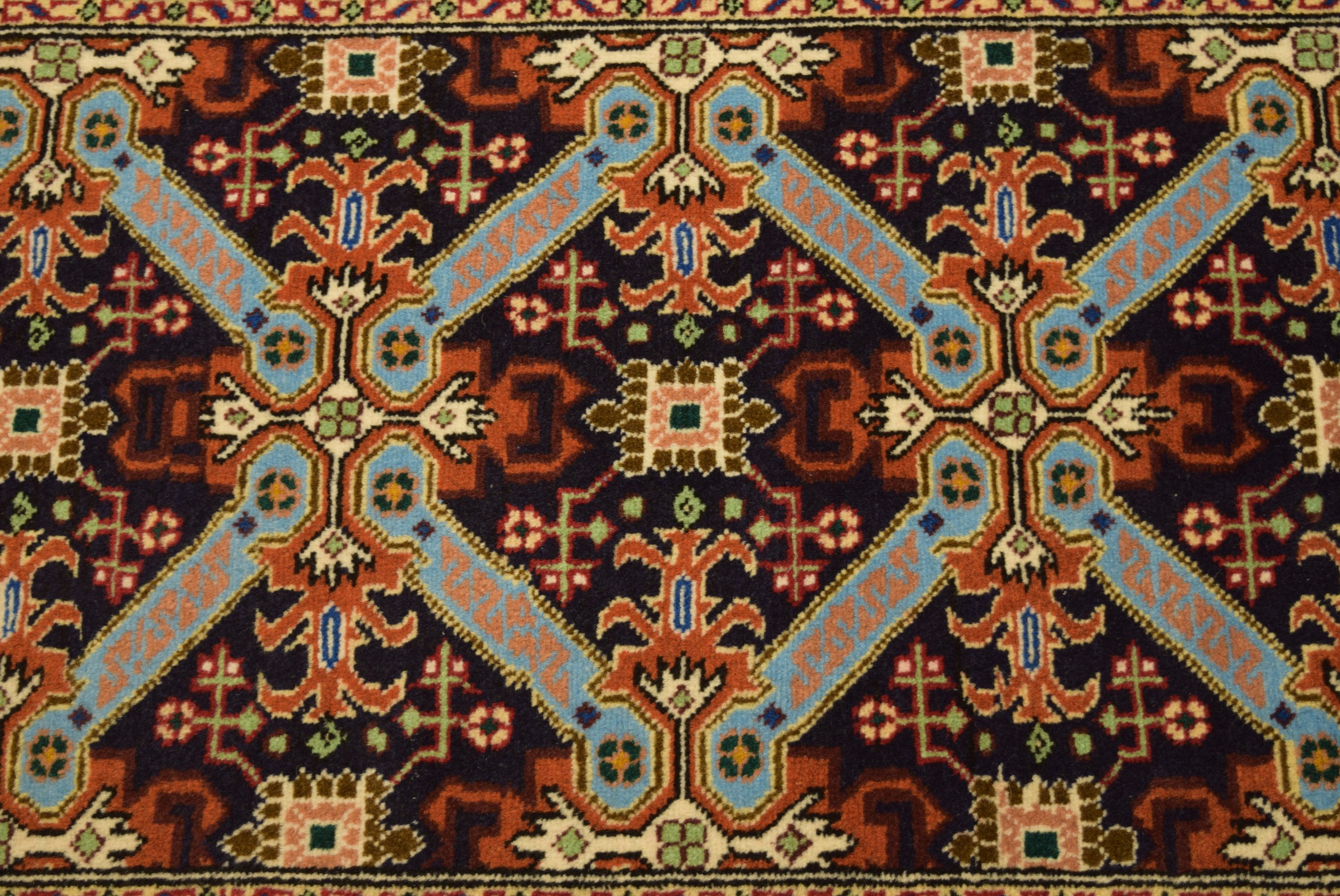 2'5 x 9' Persian Meshkin Runner | All-Over Design