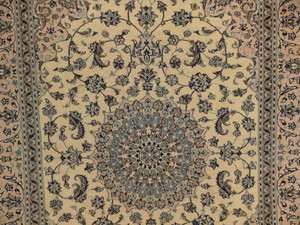 8'2" x 11'5" Persian Nain Rug very rare color combination