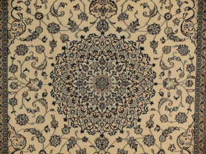 8'2" x 12' Persian Nain Rug